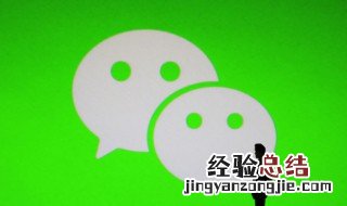 微信怎么发说说不带图片的那种 微信怎么发说说不带图片