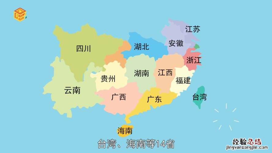 我国有几个省