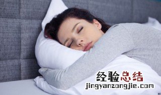 梦到丢钱了是什么意思周公解梦 梦到丢钱了是什么意思