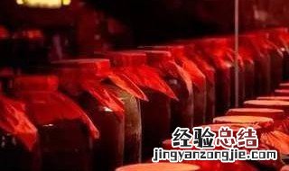 储存原酒方法 储存原酒方法有哪些