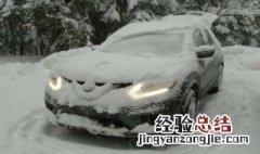 正确热车方法 怎么热车