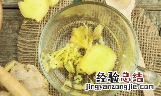 大量储存黄姜种有多少方法 大量储存黄姜种有哪些方法