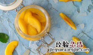 冷冻黄桃储存的方法 黄桃正确保存方法有哪些