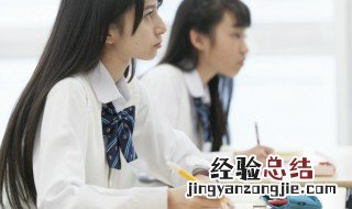 8个碳原子叫什么 八个碳原子是什么烷