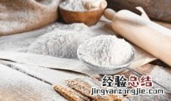 茨粉是什么粉 茨粉是什么粉?