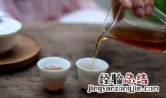 以茶代酒的句子 以茶代酒的的优美句子