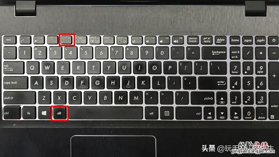 电脑键盘windows在哪里