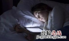 梦见自己妈妈死了是什么意思 梦见亲人去世是什么意思