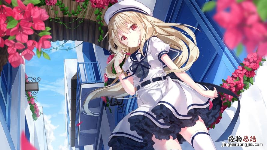 动漫少女都有哪些