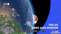 nasa是什么意思啊