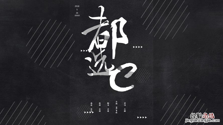 eleal00是什么型号