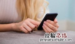 微信页面如何网页打开链接 如何在微信上直接打开网页链接