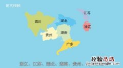 浙江江苏是一个地方吗