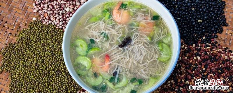 长泰县美食