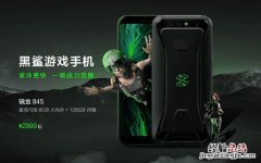 小米黑鲨游戏手机屏幕不灵敏怎么回事