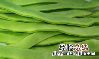 扁豆怎么保存到冬天吃 扁豆怎么保存到冬天吃呢