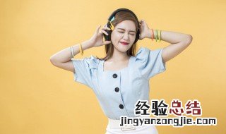 衬衫的第二颗纽扣代表什么 衬衫的第二颗纽扣代表什么意思