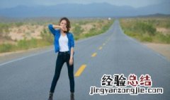 什么叫高速路肩 高速路肩可通行是什么意思