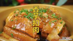 广西特色美食