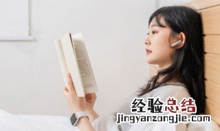 白参学名是什么 白参的正名是