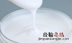 精华水乳液顺序怎么用 精华水乳液使用顺序