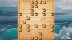 象棋八卦阵怎么摆开