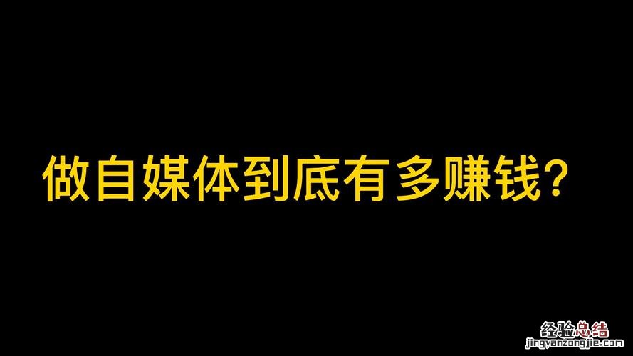 为什么说做生意不能三人合伙