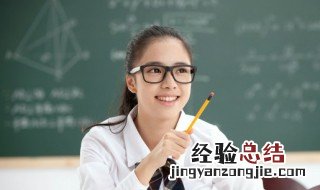 苯中碳碳原子是什么键 苯分子中的碳碳键是什么