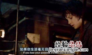 负重前行的唯美语句 十句负重前行的经典语句有什么