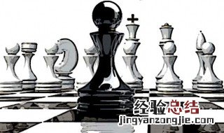 国际象棋走法和吃法 国际象棋走法和吃法