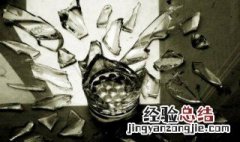 茶杯碎了代表什么 茶杯碎了代表的是凶还是吉