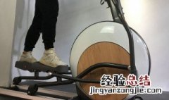 椭圆仪的正确使用方法 椭圆仪怎么使用