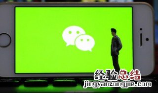 oppo微信收藏怎么设置密码 微信收藏怎么设置密码