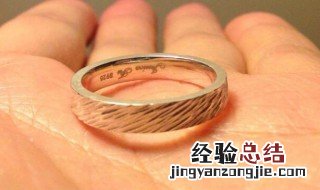 男送女戒指代表什么 男人送女生戒指意味着什么