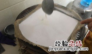 蒸米皮的笼布怎么样才不粘 用笼布蒸面皮怎样不粘