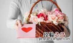 教师节贺卡制作教程 教师节贺卡制作教程简单好看