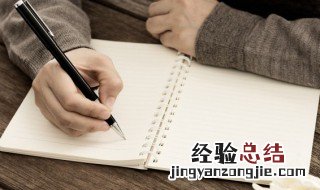 摸摸唱是什么意思 摸摸唱的含义