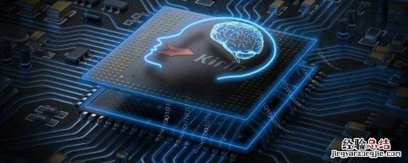 esp32 esp8266区别