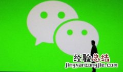 手机微信怎么交违章罚款软件 手机微信怎么交违章罚款