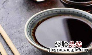 陈醋和香醋有什么区别 陈醋和香醋有什么区别药用价值谁高