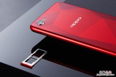 oppoa3是全网通吗