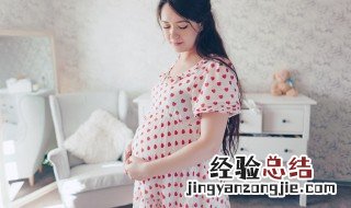 孕妇多走步的好处 孕妇多走走有什么好处