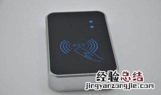安卓手机读卡器怎么用 手机读卡器怎么用