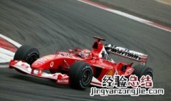 f1方程式赛车介绍 f1方程式赛车比赛知识