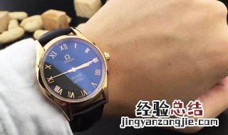 送男朋友表代表什么意思 送男朋友表的含义