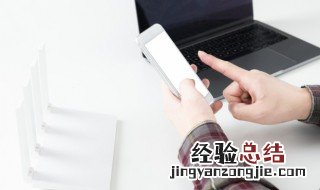 华为怎么看手机型号 华为怎么看手机型号名称