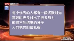 关于沉默的句子