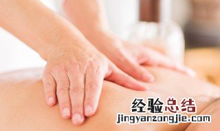 推拿按摩油制作方法 按摩油的制作方法