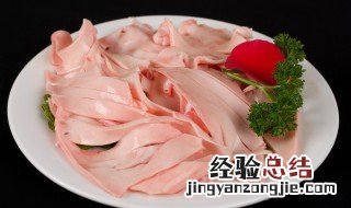 火锅黄喉是牛的哪个部位 火锅中常见的食材“黄喉”,取自牛的哪个部位?