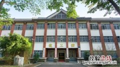 重庆大学王牌专业有哪些